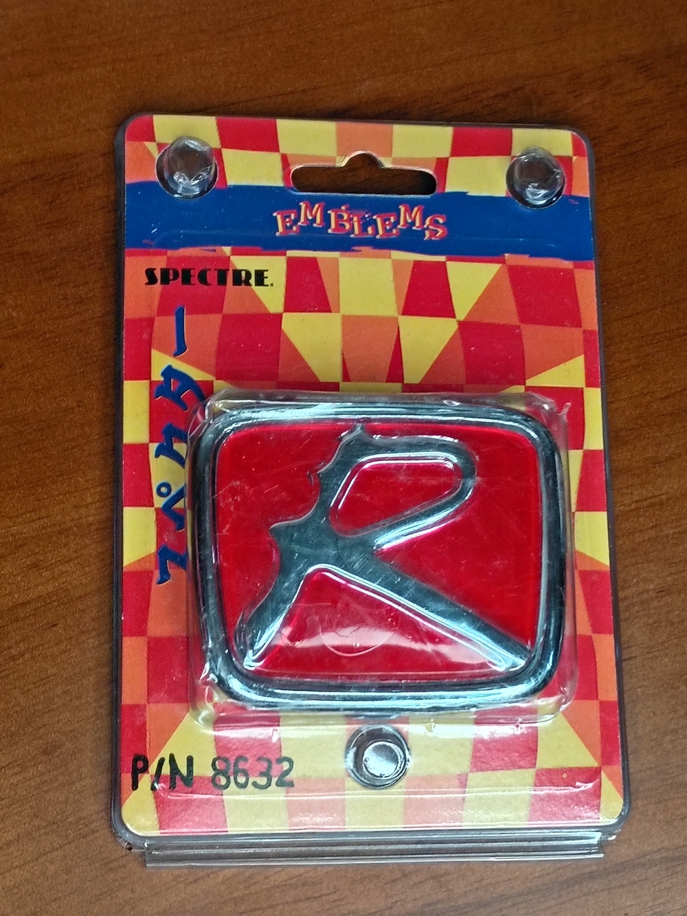 Red Chrome 'R' Emblem Badge - Picture 2 of 7